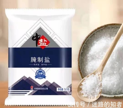 日薪60元的非洲采鹽人,用命換錢,幾年時間全身潰爛、耳聾失明